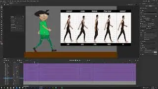 برنامج ادوبي انيميت - تحريك الكاراكتر - Character Animation