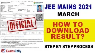 How to Download JEE Mains Result 2021 | Check JEE Mains Result  2021 March |  Jee Mains Result Link