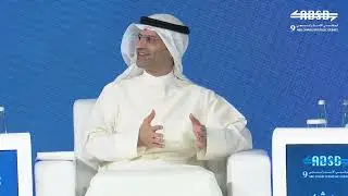 Panel 10: The Gulf: The Path of Power Competition