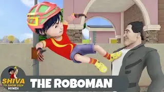 The Roboman | Shiva | शिवा | Ep 15 Funny Action Cartoon | Shiva TV Show 2024 Hindi