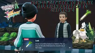 Pok&eacute;mon Legends: ZA DLC Mega Dimension How to get leek for Galarian Farfetch'd into Sirfetch'd