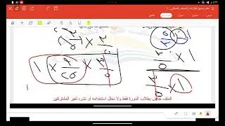 جميع مقارنات ملف المنصف ١٥٠٠ | أجوبة (أ)