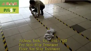 Corridor anti-slip treatment | 139 School, main entrance, corridor, tile floor nonslip construction