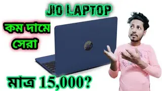 JioBook First Look -specification and price 🔥 budget laptop under 15000?