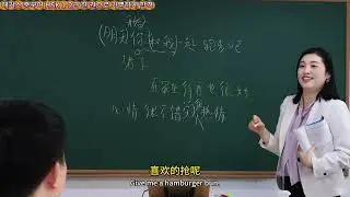 《해커스 중국어 HSK 1-2급 한 권으로 가뿐하게 합격》 해설집 발음연습 아주 쉬운 중국어원어민중국어독학