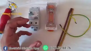 الخط الأرضي la mise à la terre