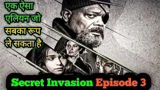 Secret Invasion 2023 Episode 3 Ending Explained | Marvel | Secret Invasion Ep 3 Explained In Hindi