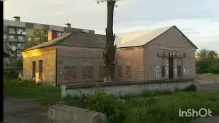 Часов Яр. Донецкая область ❤️