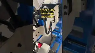#Steel plate grooving machine #Steel plate grooving machine #Double-sided Plate Beveling Machine