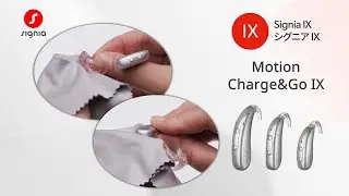 Motion Charge&Go IXシリーズのお手入れ方法