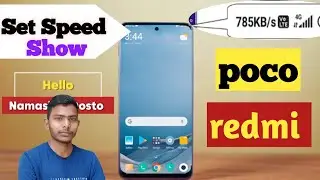 मोबाइल के इंटरनेट स्पीड को कैसे दिखाए || data speed screen par kaise dekhe || Network Settings