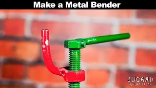 Make a Metal Bender