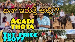 agadi thota review