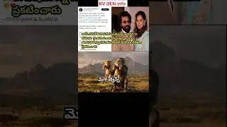 #Ram charan Upasana blessed with twins(baby boy baby girl)