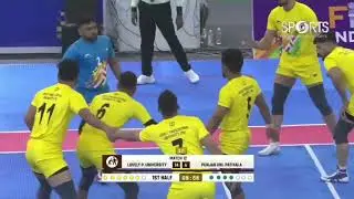 Kabbadi khelo India University game 2025 Rajasthan