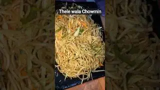 Thele Wala Chowmein 🍜💗🍜#shorts #chowmein #noodles #noodle #chowmeinrecipe #noodlesrecipe