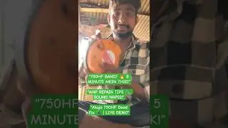 750HF Repairing Full Guide 🔥 | Speaker Band Ho Gaya? Ab Khud Thik Karo!