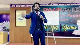 smart value invitation training full invite training