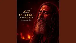 Alif Agg Lagi