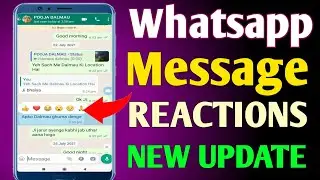 WhatsApp Message ❤️Reactions feature ! How to use WhatsApp message Reaction !! New Update | Akg mind