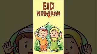 Eid Mubarak Animation 🎉 Celebrate with This Stunning Eid Wishes! #eid2025 #eidcartoon