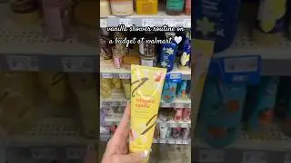 ванильная процедура принятия душа по бюджету! Пост, с которого всё началось :') #бюджет #душеваяр...