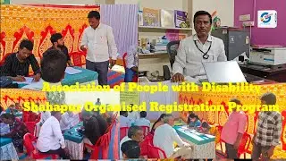 Association of People with Disability (APD) Shahapur Organised Registration Program 17 and 18 Dec 25