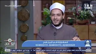 بسبب سؤال خدمة الزوجة لزوجها فرض ولا لا؟.. خنافات علي السوشيال ميديا بس الشيخ أحمد المالكي حسم الجدل