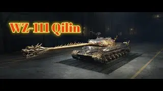 WZ-111 Qilin за 26 мільйонів на аукціоні, колись дуже давно) #domiventus_wot #wot_ua