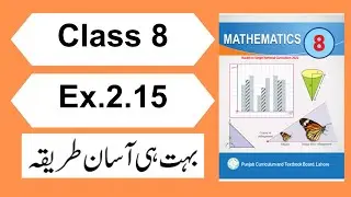 Class 8 Exercise 2.15 Maths New Syllabus | Class 8 Maths Unit 2 Exercise 2.15