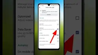 Fesbook Data Saver On Kaise Kare 2025🌠