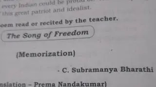 Lesson plan of The song of freedom 9th English B. Ed #teachingtechniques #ಬೋಧನಾ #teachingmethods