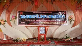 2025 Award ceremony in obra sonbhadra