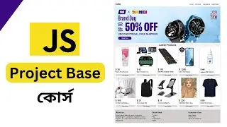 72. JavaScript project for beginners | JavaScript Bangla tutorial | web development - [ Delowar ]