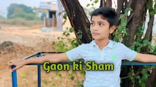 Gaon Ke Shaam Ka View 🌅 | Sukoon Bhari Village Evening | Desi Life Vlog