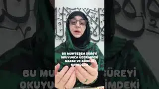 ŞİFA NİYETİNE KENDİNİZE VE EVLATLARINIZA OKUYUN 