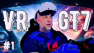 [PS5 | VR] Прохождение Gran Turismo 7 в VR #1
