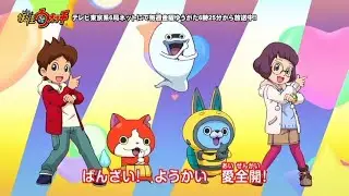 (DVD content) Banzai! Ai-zenkai!