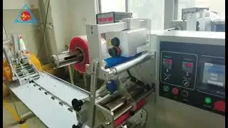 card packaging machine.Pusher feeding conveyor/Automatic Feeding System.