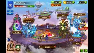 #HeroWars my Dante and Corvus teams defeated two players in the gold league with ease.