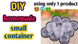 How to make small container at home|1 ingredient container|diy homemade blush container|diy box