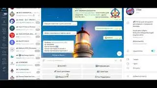 STBOT  ПОЛУЧИТЕ СОТНИ ТЫСЯЧ РЕФЕРАЛОВ БЕСПЛАТНО В ЛЮБЫЕ ВАШИ ПРОЕКТЫ