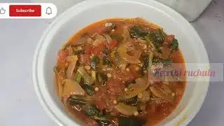హోటల్ స్టైల్ బెండకాయ మసాలా 😋 | ఒక్కసారి చేస్తే మళ్లీ మళ్లీ చేస్తారు/Perfect Bhindi Masala Recipe 🔥