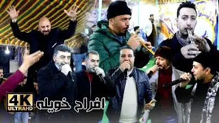 دبكة مجوز 2025 حسين وابراهيم الخزاعلة & محمد شحادة & ايمن وابراهيم الشياب | حفل تخريج محمود خويله