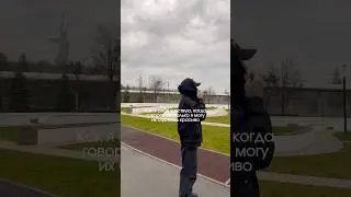 Когда надо сфоткать #жиза #юмор #прикол