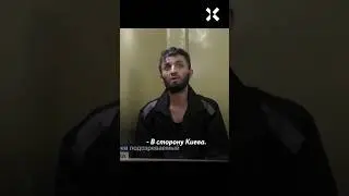 Заговорили по-русски после пыток: дело &laquo;Крокуса&raquo;, новые допросы