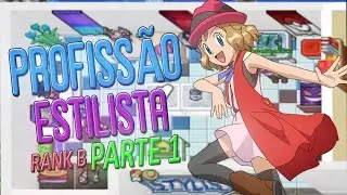 [PXG] [PASSO A PASSO] Guia de Tutorial para upar Estilista Rank B [PARTE 1]