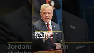 Иордания: палестинская государственность &mdash; &laquo;неоспоримое право, а не награда&raquo; | #ajshorts
