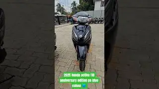 🎉 Celebrating 25 Years of Honda Activa! 🚀Presenting the  Anniversary Edition ps blue colour #shorts