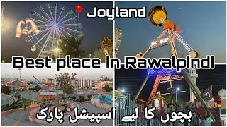 Best park in Rwp | Joyland | Special park for kids | Ayesha's Cook and Vlog